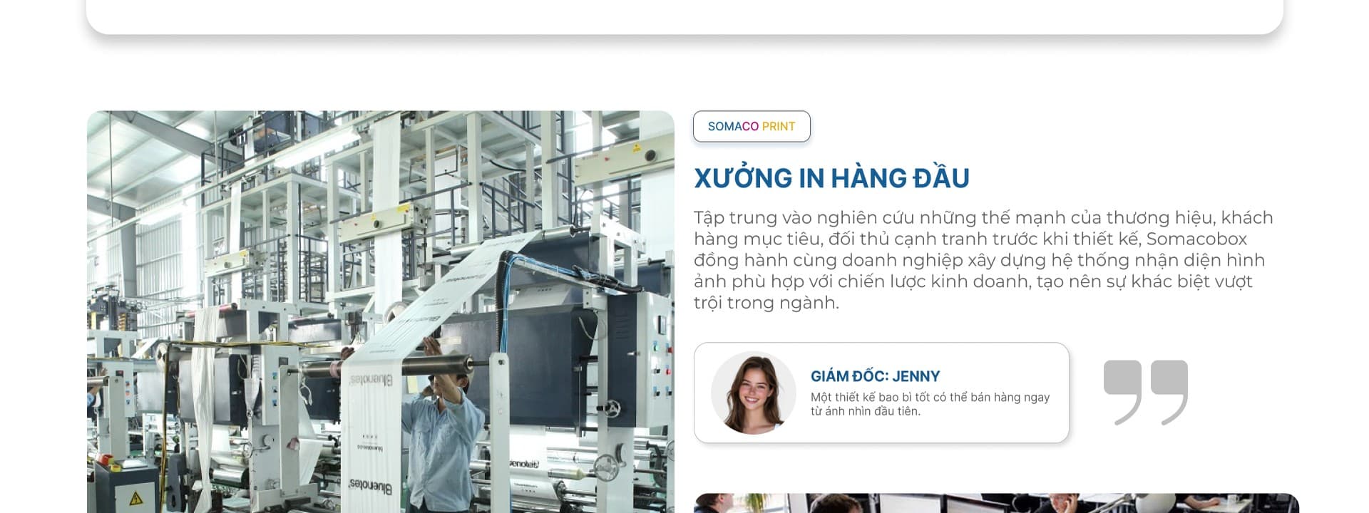 Xưởng Somaco 1